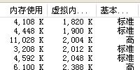 CyBoost (系统加速工具)